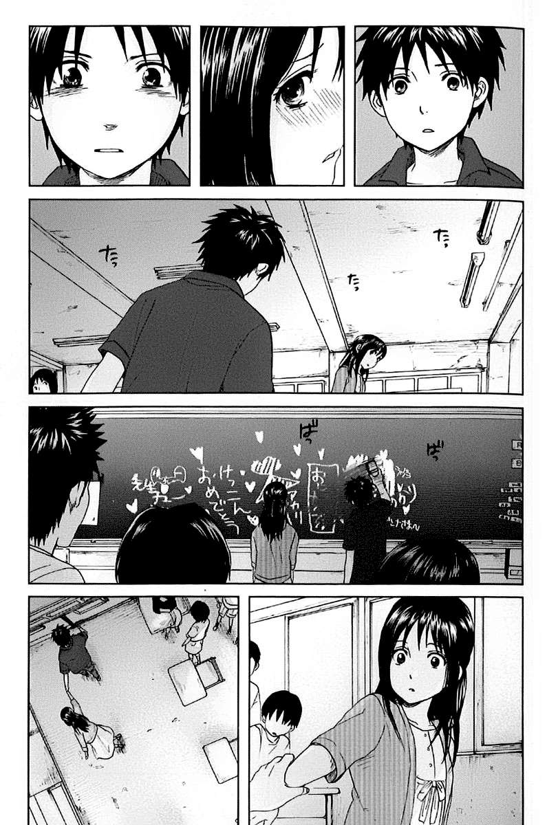 Byousoku 5 Centimeter Chapter 1 Gambar 25